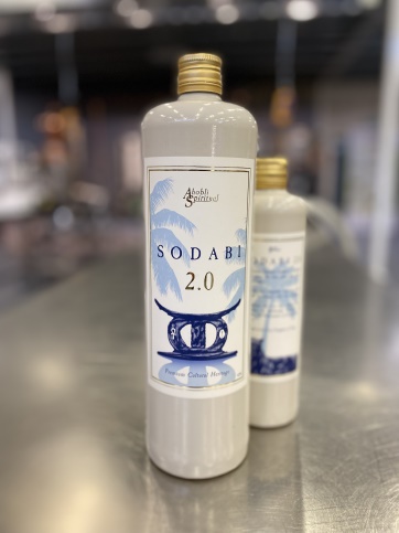 240627 SBD Sodabi3